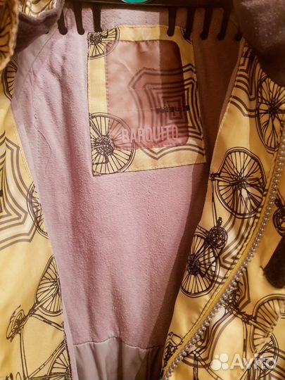 Демисезонный комбинезон Barqito 104