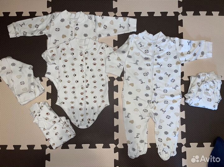 Вещи пакетом для малыша