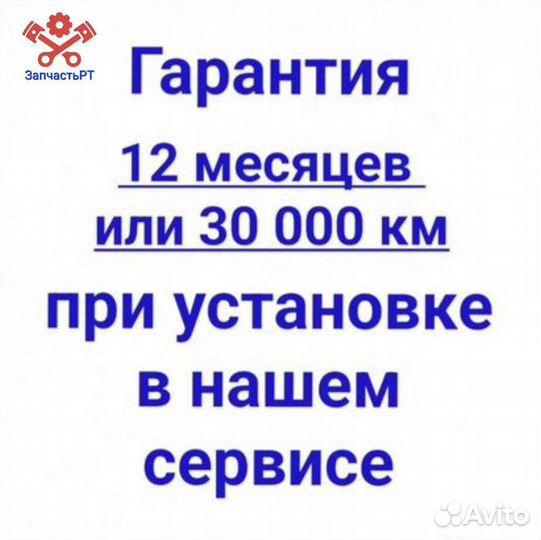 Радиатор печки ваз 2105, 2108, 2110, 1118, 2123