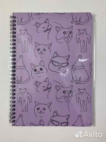 Тетрадь блокнот А4 на кольцах