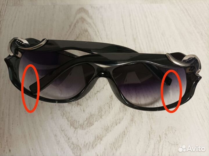 Солнечные очки женские