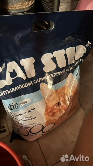 Наполнитель для кошачьего туалета