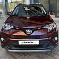 Toyota RAV4 2.5 AT, 2018, 255 200 км, с пробегом, цена 2 790 000 руб.