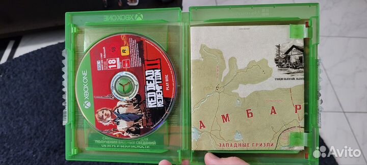 Red Dead Redemption 2 xbox one