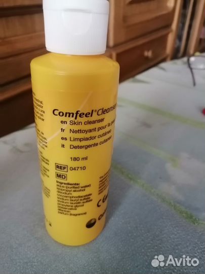 Очиститель для кожи вокруг стомы