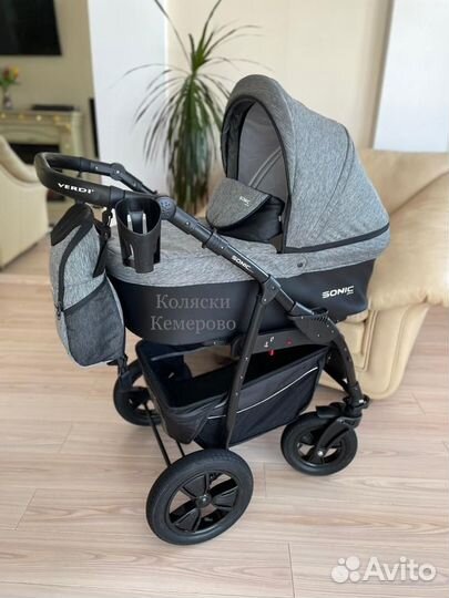 Verdi Sonic Plus 3/1