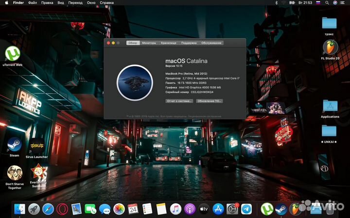 Максимальный macbook pro 15 2015