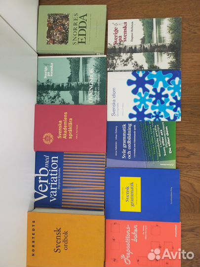 Книги разной тематики