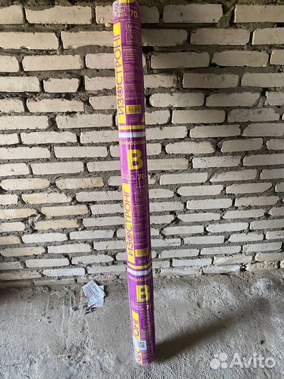 Пароизоляция Изостронг B 60 г/м2 70 кв.м