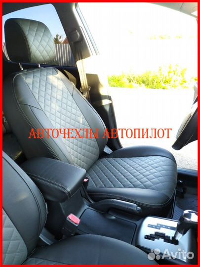 Чехлы Автопилот Hyundai Elantra 6 AD из экокожи