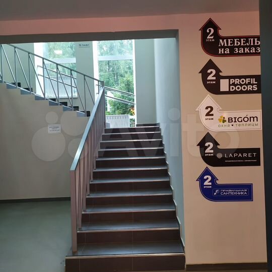 Под салон,офис, 12.3 м²