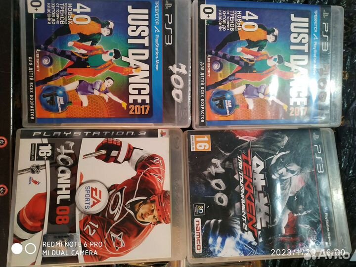 Диски рs3 б/у