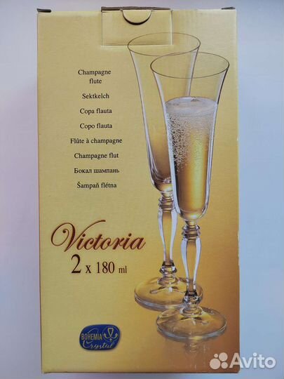 Bohemia Crystal бокалы