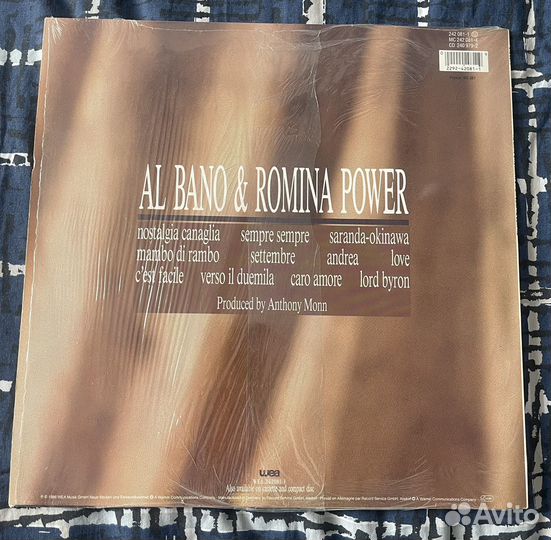 Винил Альбано Ромина /Al Bano & Romina Power
