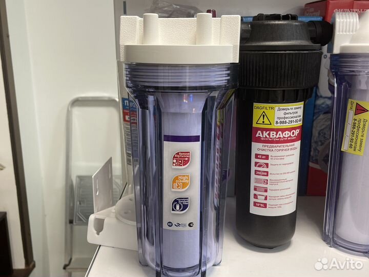 Фильтр для воды