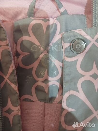 Комбинезон демисезонный crockid 68 74