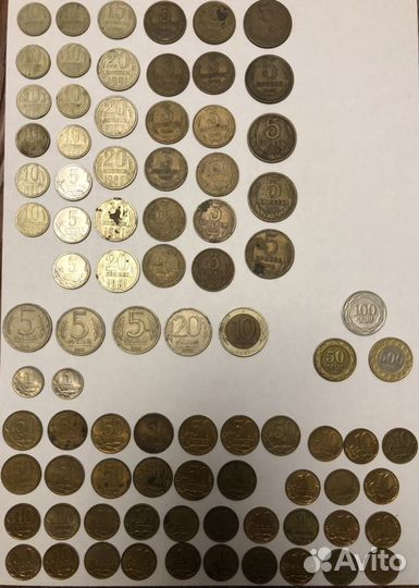 Монеты разные