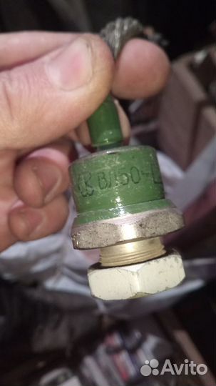 Диод вл 50, 2 шт