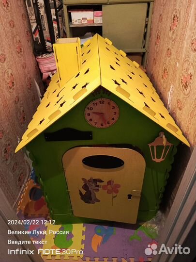 Детские игрушки Домик двп