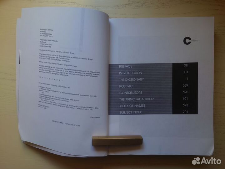 Dictionary of the Avant-Gardes. Словарь авангарда