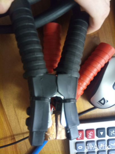 Провода для прикуривания автомобиля 3 м