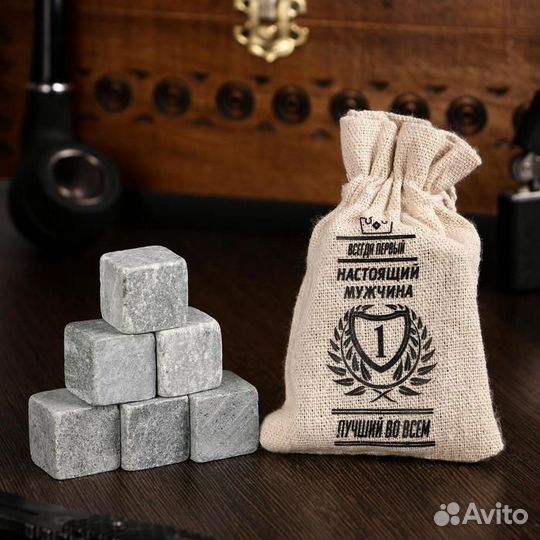 Камни для виски