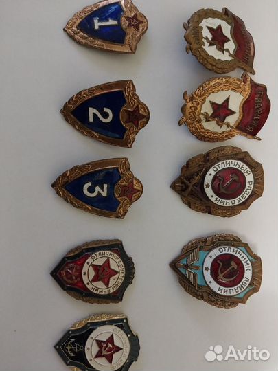 Значки са и вмф