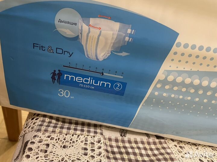 Памперсы для взрослых