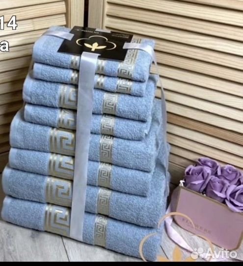 Набор махровых полотенец