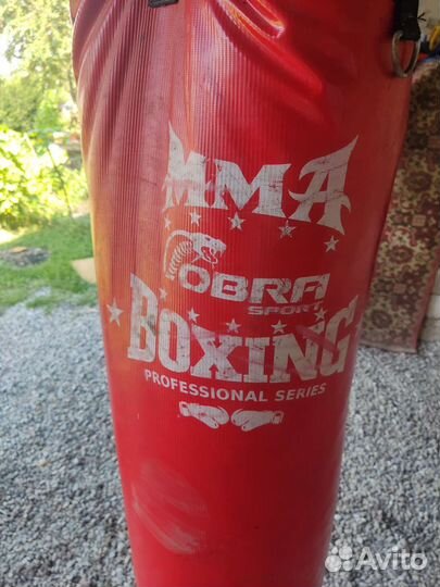 Боксерская груша