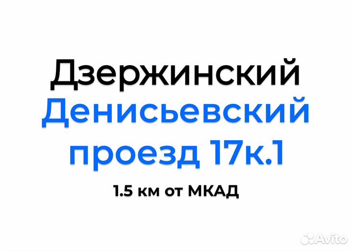 Triangle PL02 235/55 R20 105V