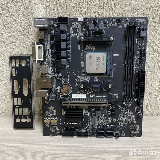 Комплект Ryzen 5 2600 / B450