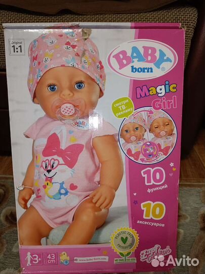 Кукла Beby Born Magic Girl