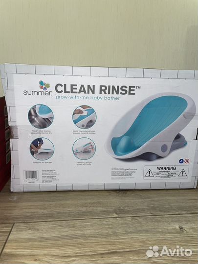 Горка для купания новорожденного