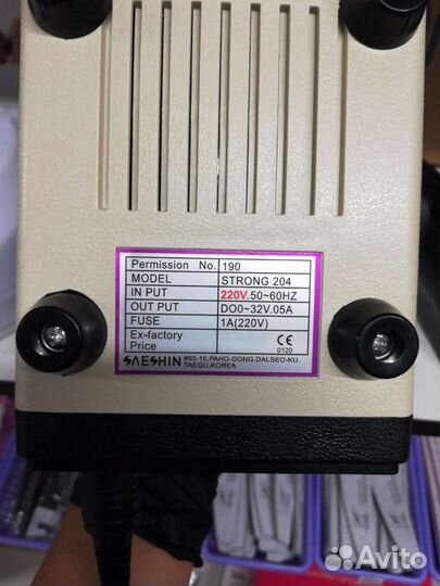 Аппарат для маникюра Strong 204