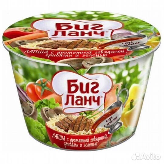 Опт - Лапша Биг Ланч с ароматной говядиной, гриб