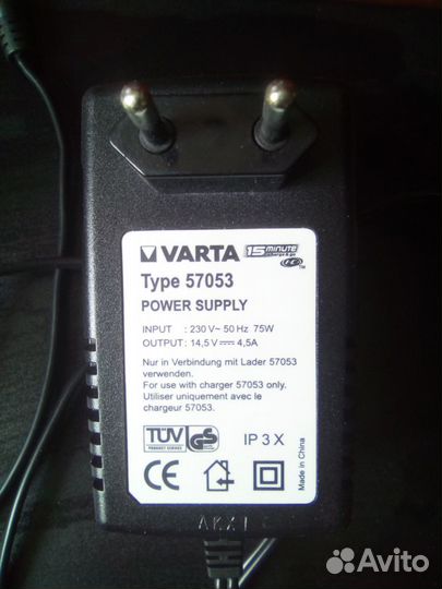 15-минутка 75 Ватт Varta с кулером для AA или AAA