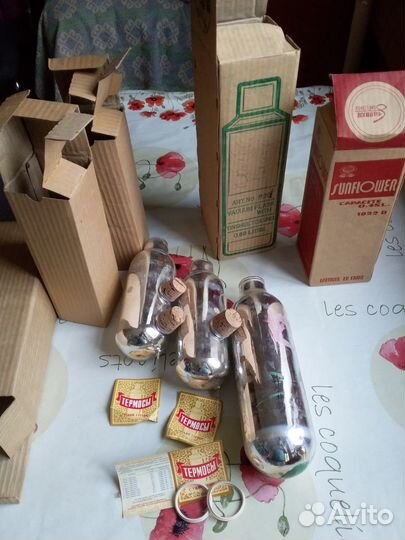 Колбы д/термоса