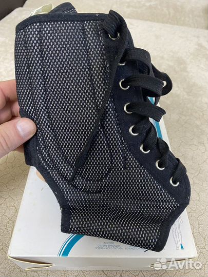 Бандаж на голеностопный сустав