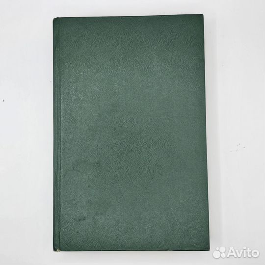 Богатые тоже плачут книга 2