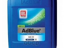 Лукойл "AdBlue" 10л 1390003 lukoil