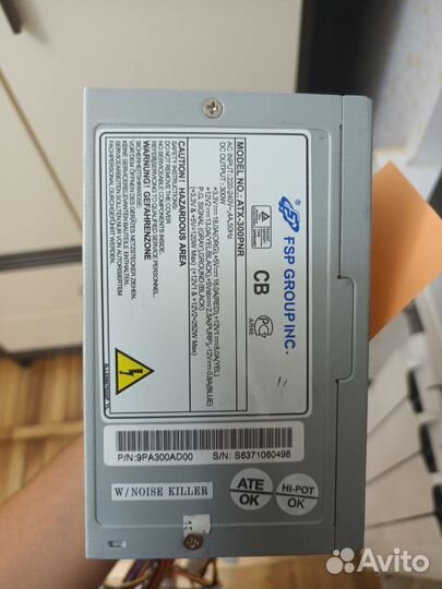 Блок питания 300w