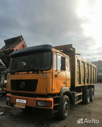 Shacman (Shaanxi) F2000, 2010