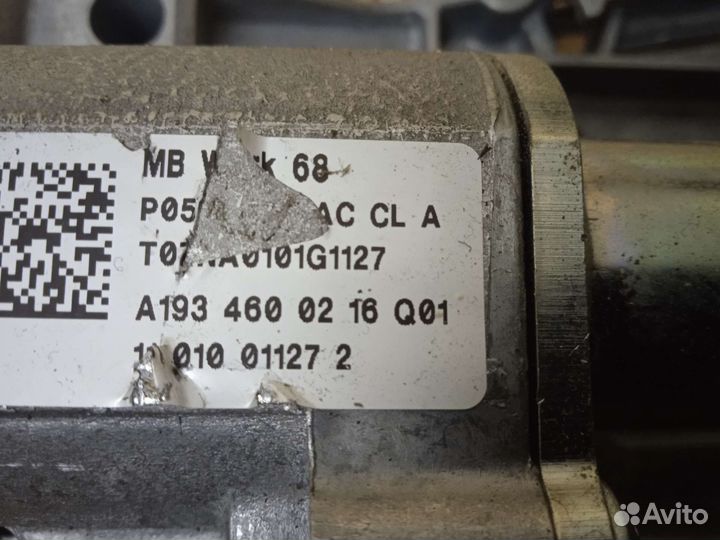 Колонка рулевая chrysler 300c