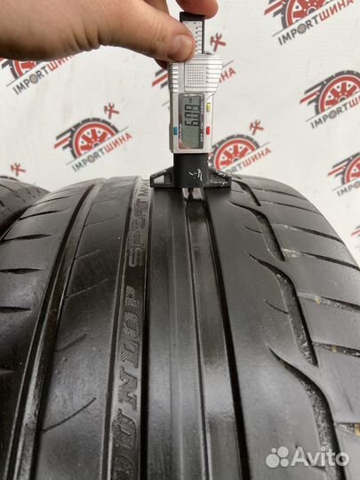 Dunlop Sport Maxx RT 225/45 R17