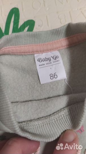 Кофта джинсы для девочки