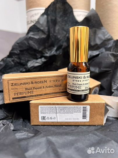 Zielinski rozen black pepper объем 10 мл тестер