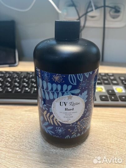 Эпоксидная смола