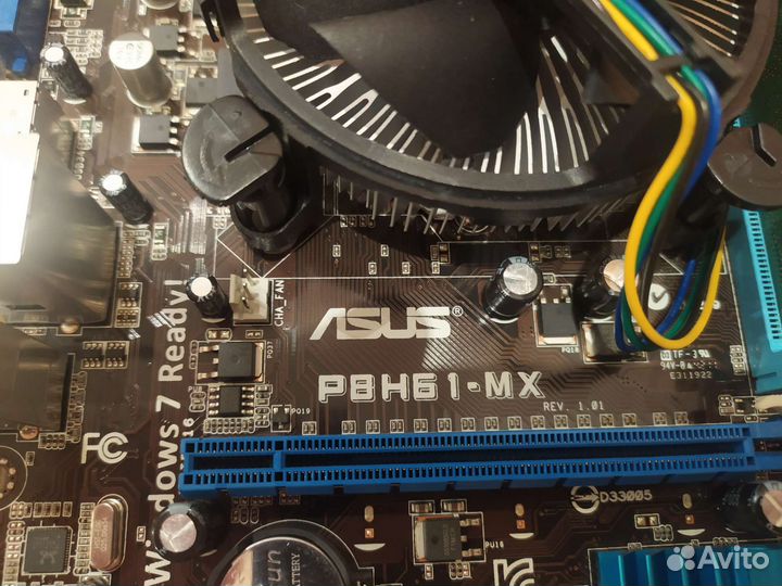 Комплект материнская плата asus P8H61-MX+i3+озу