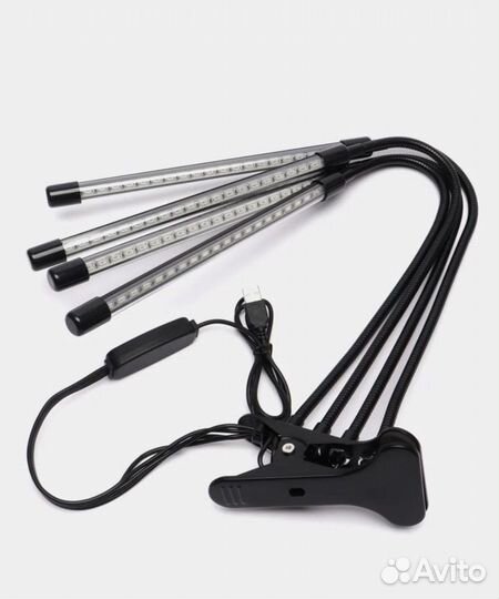 Фитолампа для растений 40 вт